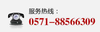 杭州雙利機(jī)械有限公司作為千斤頂生成龍頭企業(yè)始終致力雙利牌千斤頂?shù)难邪l(fā)制造，其中機(jī)械千斤頂，液壓千斤頂分分離式整體式螺旋式手搖式挎頂?shù)犬a(chǎn)品始終保持千斤頂行業(yè)領(lǐng)軍地位。